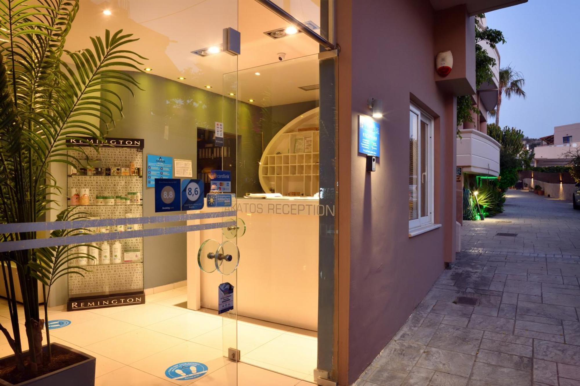 Akatos Hotel Agia Marina  Ngoại thất bức ảnh
